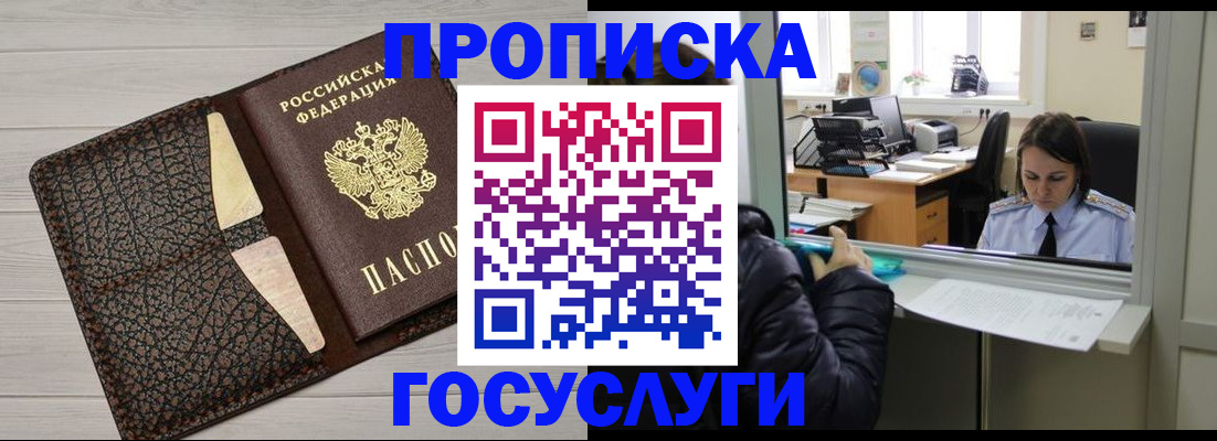 форма 3 в Болхове
